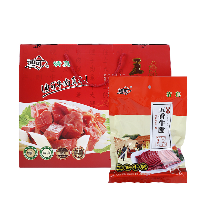 禮盒裝